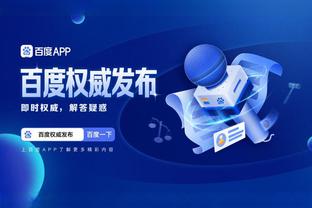 金博宝app下载截图1