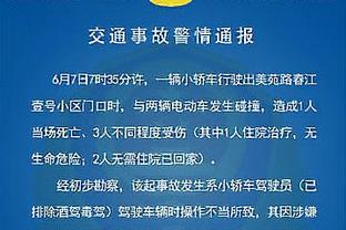 队记：公牛没兴趣交易卡鲁索 仍保留与德罗赞重新续约谈判可能性